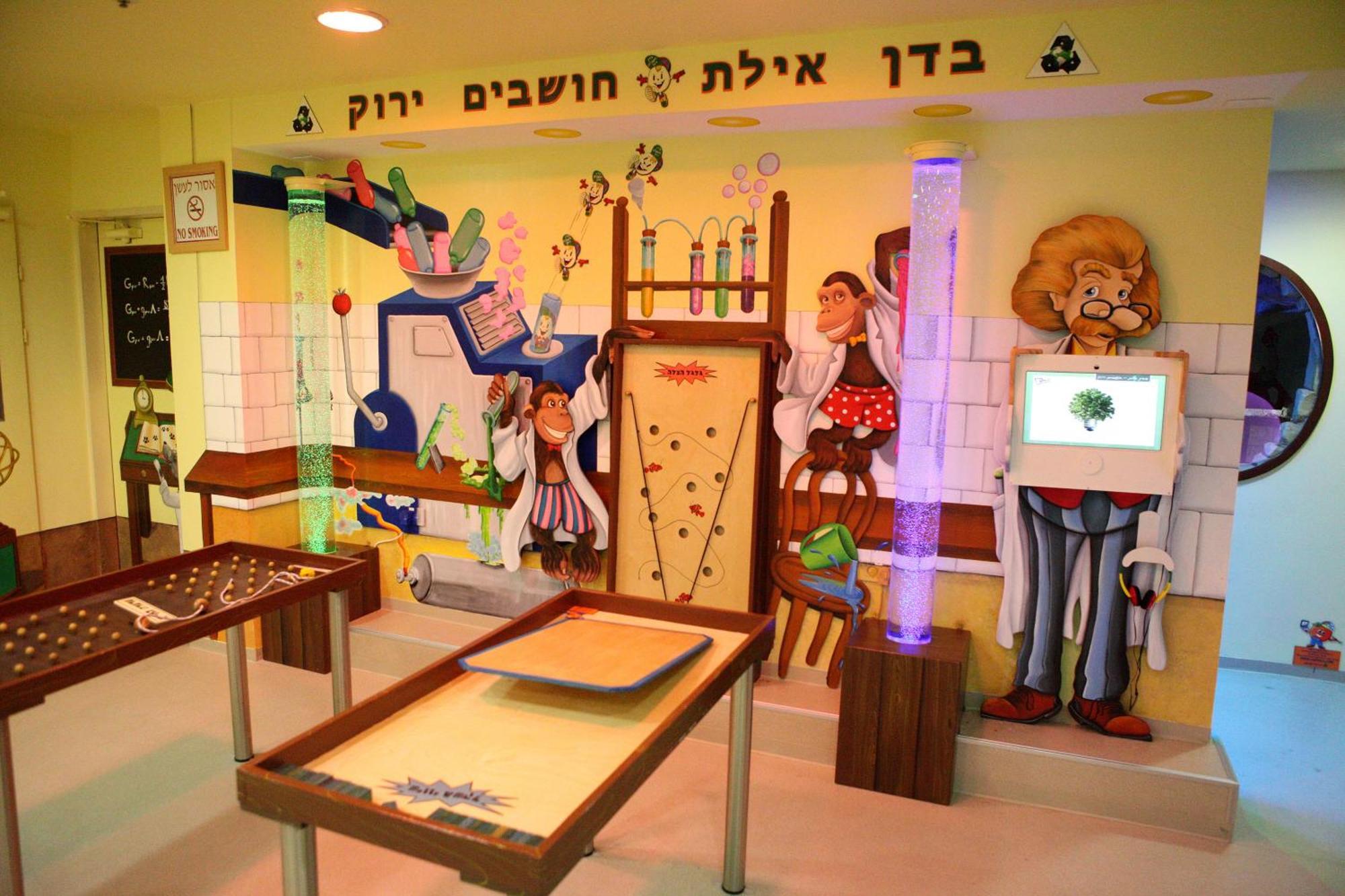 Dan Eilat Hotel Exterior foto The Children's Museum